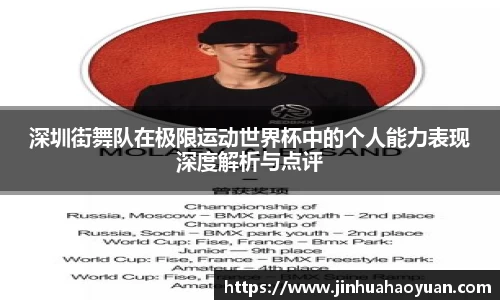 1xBET·Signup(中国区)-官方网站